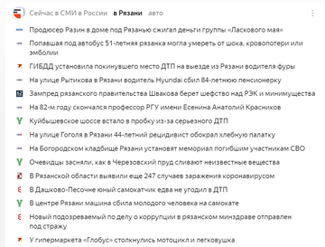 https://upforme.ru/uploads/0013/fc/6b/2/t838523.png