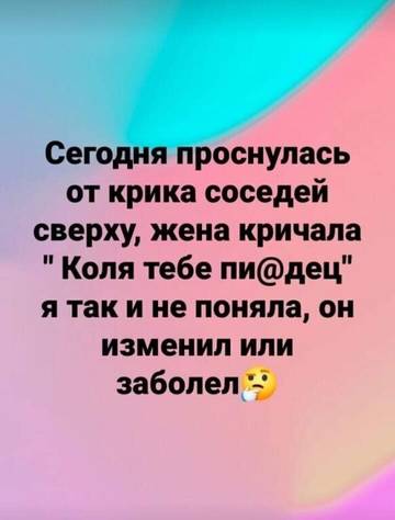 https://upforme.ru/uploads/0013/fc/6b/21/t270561.jpg
