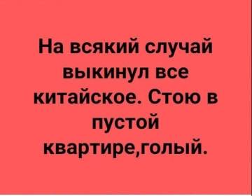 https://upforme.ru/uploads/0013/fc/6b/21/t48694.jpg