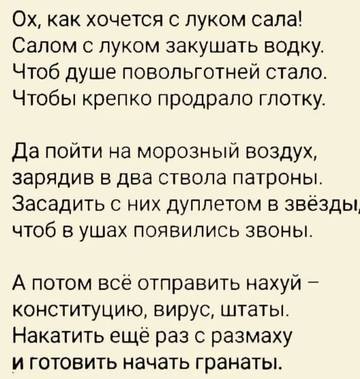 https://upforme.ru/uploads/0013/fc/6b/21/t63859.jpg