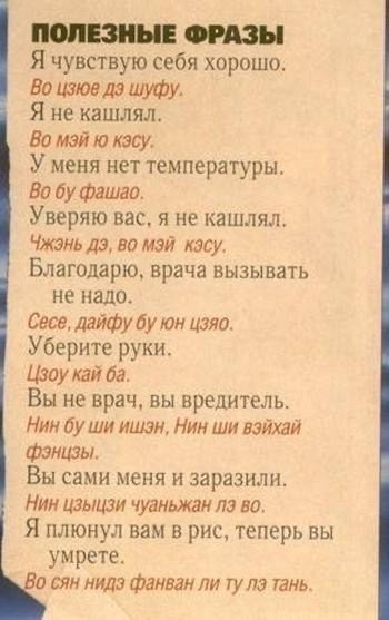https://upforme.ru/uploads/0013/fc/6b/21/t83150.jpg