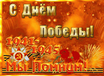 https://upforme.ru/uploads/0013/fc/6b/27/t328568.gif