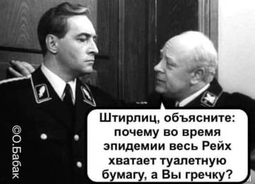 https://upforme.ru/uploads/0013/fc/6b/27/t53287.jpg