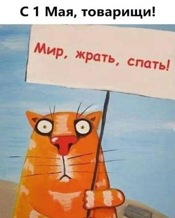 https://upforme.ru/uploads/0013/fc/6b/27/t595629.jpg