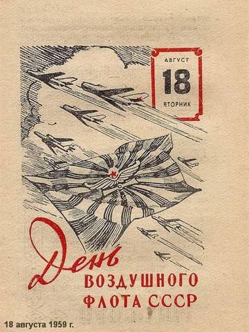 https://upforme.ru/uploads/0013/fc/6b/27/t620385.jpg