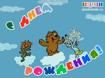https://upforme.ru/uploads/0013/fc/6b/27/t642865.gif