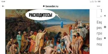 https://upforme.ru/uploads/0013/fc/6b/27/t779679.jpg