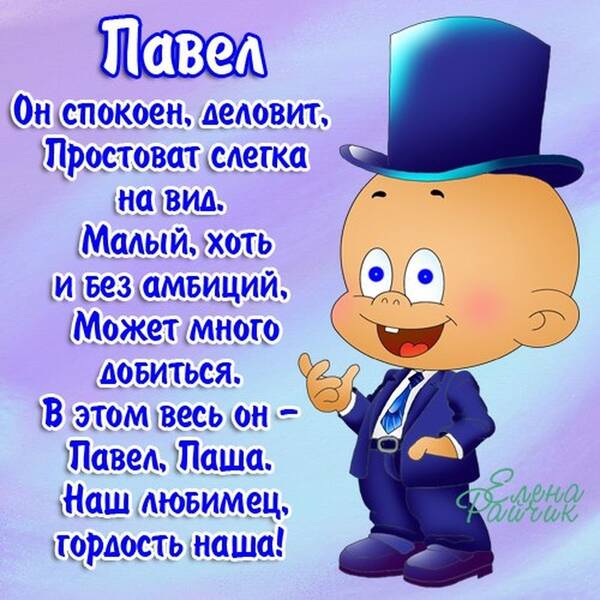 https://upforme.ru/uploads/0013/fc/6b/3/t171862.jpg