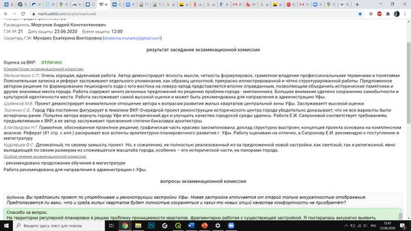 https://upforme.ru/uploads/0013/fc/6b/3/t18048.jpg