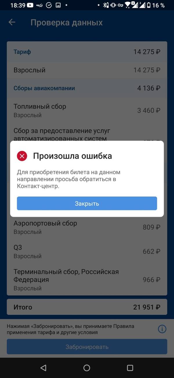 https://upforme.ru/uploads/0013/fc/6b/3/t194029.jpg