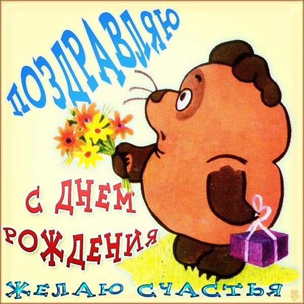 https://upforme.ru/uploads/0013/fc/6b/3/t21904.jpg