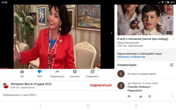 https://upforme.ru/uploads/0013/fc/6b/3/t220124.png