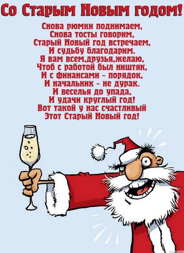 https://upforme.ru/uploads/0013/fc/6b/3/t305772.jpg