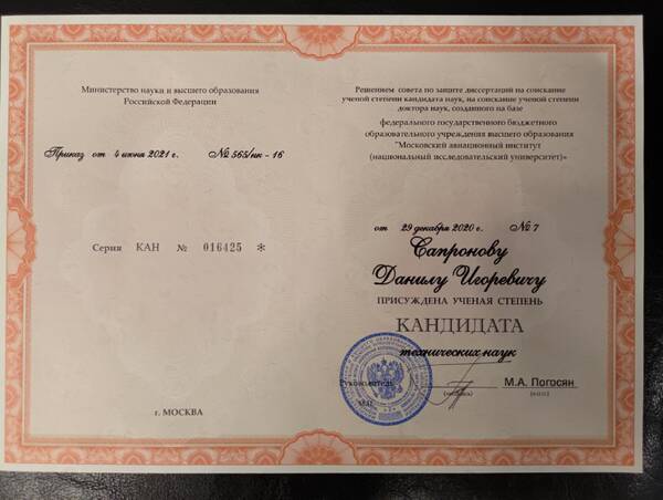 https://upforme.ru/uploads/0013/fc/6b/3/t36548.jpg