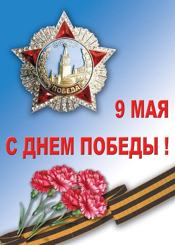https://upforme.ru/uploads/0013/fc/6b/3/t365482.jpg