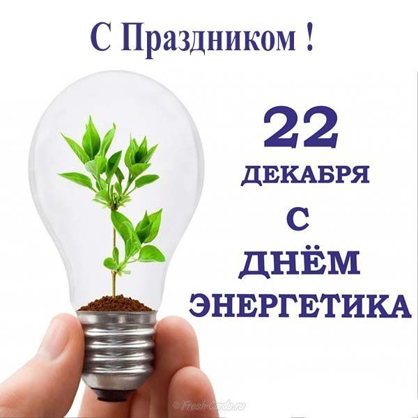 https://upforme.ru/uploads/0013/fc/6b/3/t382416.jpg