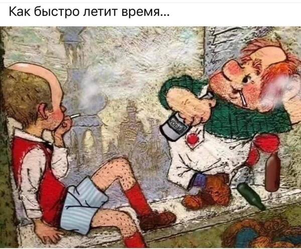 https://upforme.ru/uploads/0013/fc/6b/3/t411352.jpg