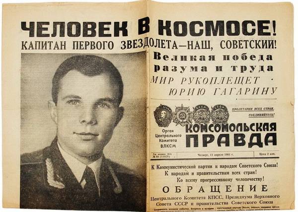 https://upforme.ru/uploads/0013/fc/6b/3/t532052.jpg