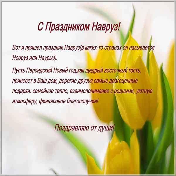 https://upforme.ru/uploads/0013/fc/6b/3/t612784.jpg
