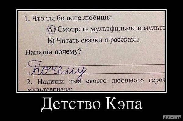 https://upforme.ru/uploads/0013/fc/6b/3/t630823.jpg