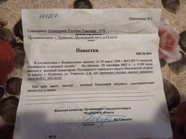 https://upforme.ru/uploads/0013/fc/6b/3/t637666.jpg