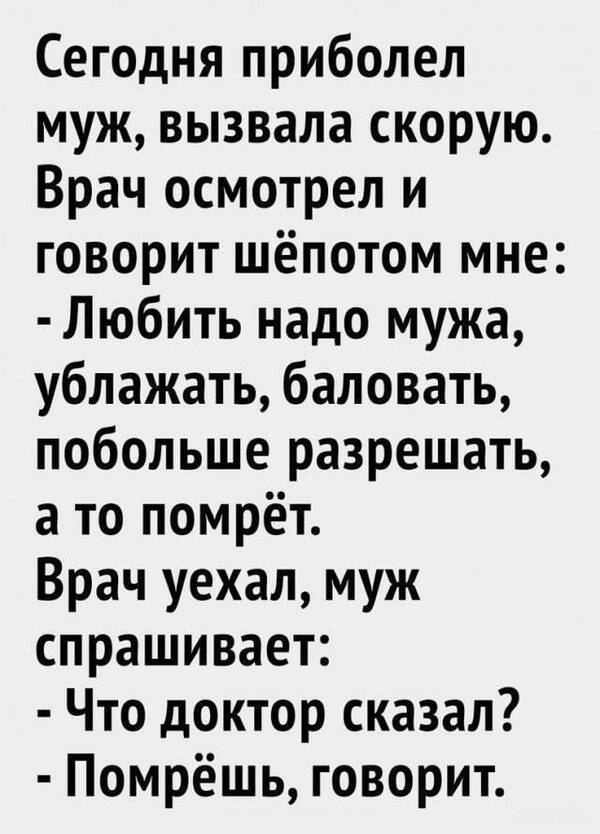 https://upforme.ru/uploads/0013/fc/6b/3/t660546.jpg