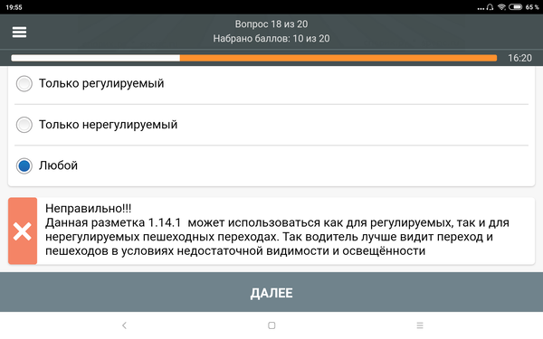 https://upforme.ru/uploads/0013/fc/6b/3/t662950.png