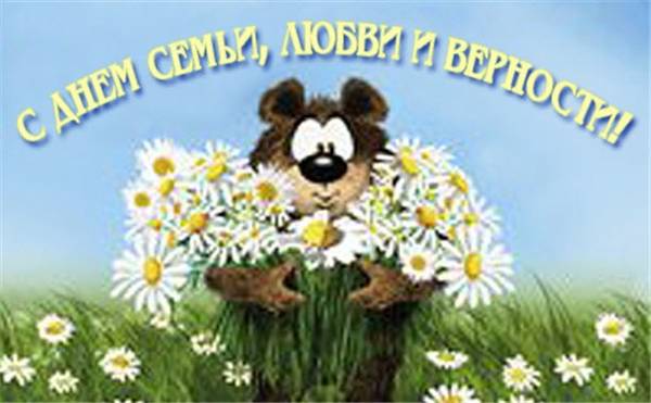 https://upforme.ru/uploads/0013/fc/6b/3/t667879.jpg