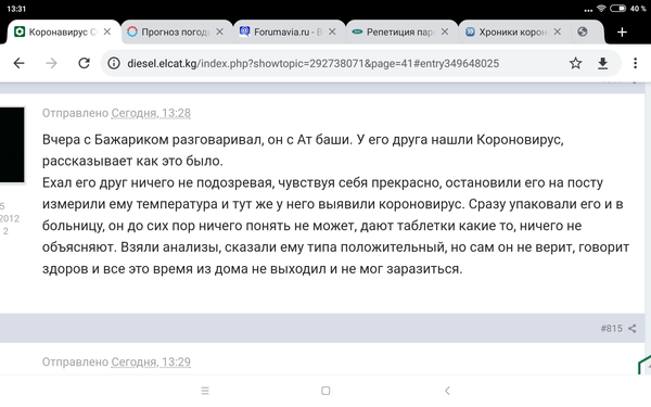 https://upforme.ru/uploads/0013/fc/6b/3/t669892.png