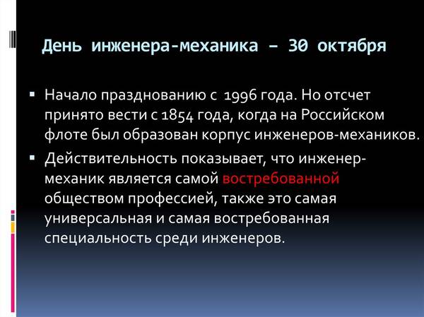 https://upforme.ru/uploads/0013/fc/6b/3/t685773.jpg