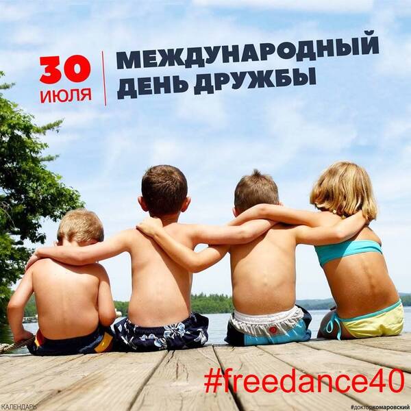 https://upforme.ru/uploads/0013/fc/6b/3/t71463.jpg