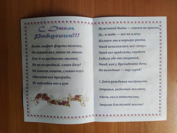 https://upforme.ru/uploads/0013/fc/6b/3/t717192.jpg
