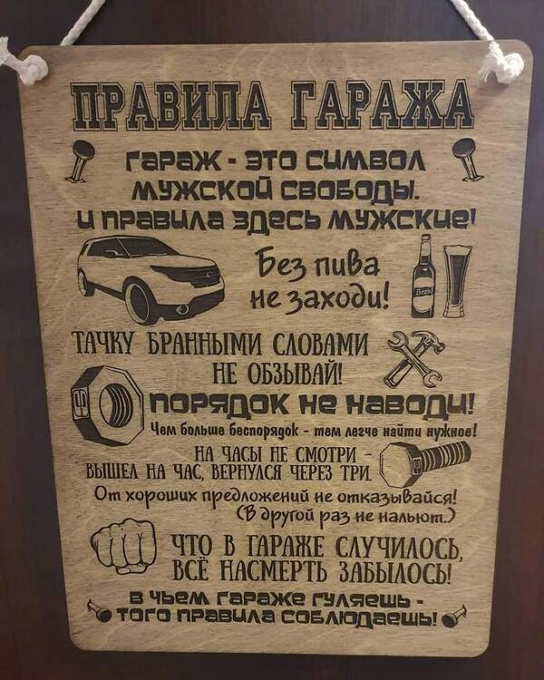 https://upforme.ru/uploads/0013/fc/6b/3/t719419.jpg