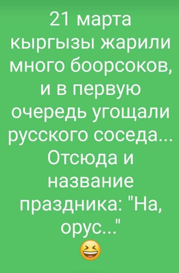 https://upforme.ru/uploads/0013/fc/6b/3/t733472.jpg