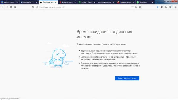 https://upforme.ru/uploads/0013/fc/6b/3/t73400.jpg