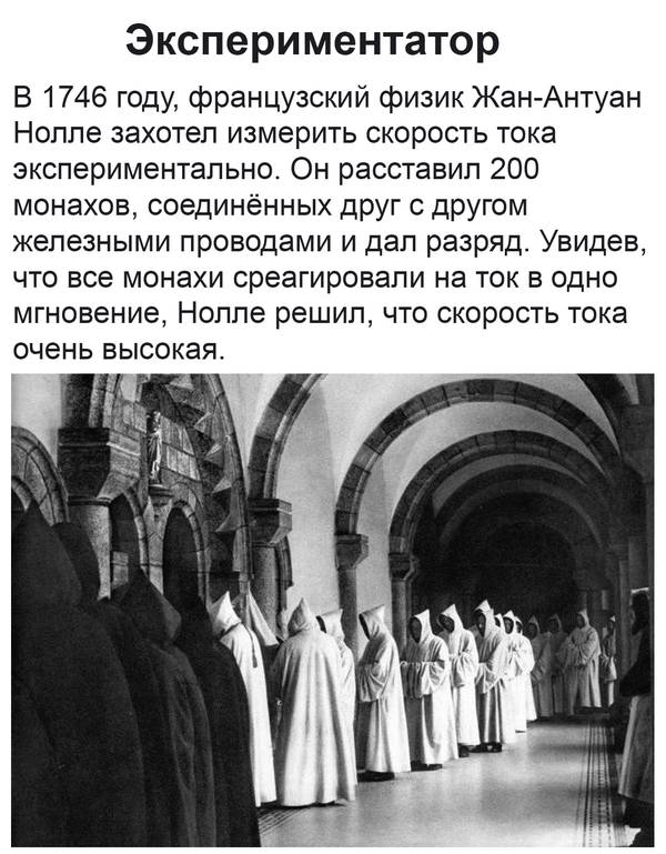 https://upforme.ru/uploads/0013/fc/6b/3/t735164.jpg
