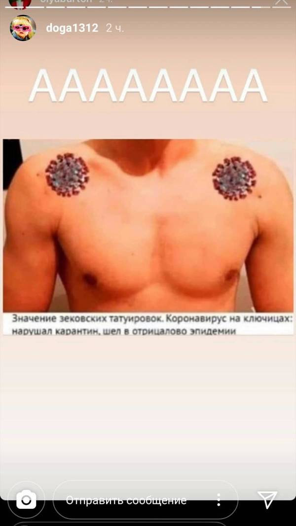 https://upforme.ru/uploads/0013/fc/6b/3/t80684.jpg