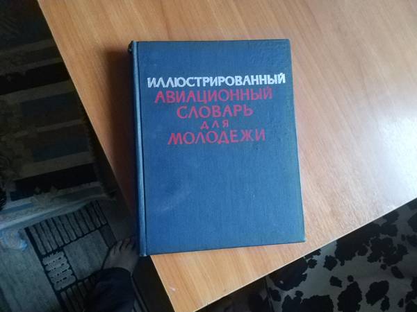 https://upforme.ru/uploads/0013/fc/6b/3/t83543.jpg