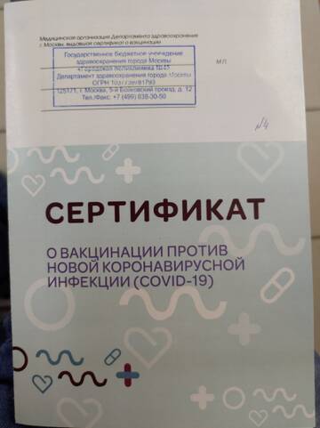 https://upforme.ru/uploads/0013/fc/6b/3/t886421.jpg