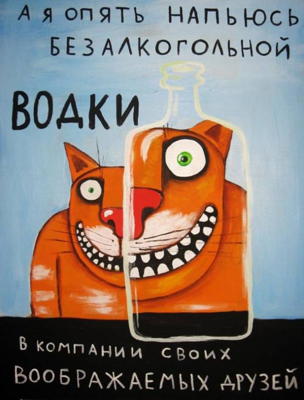 https://upforme.ru/uploads/0013/fc/6b/3/t996626.jpg
