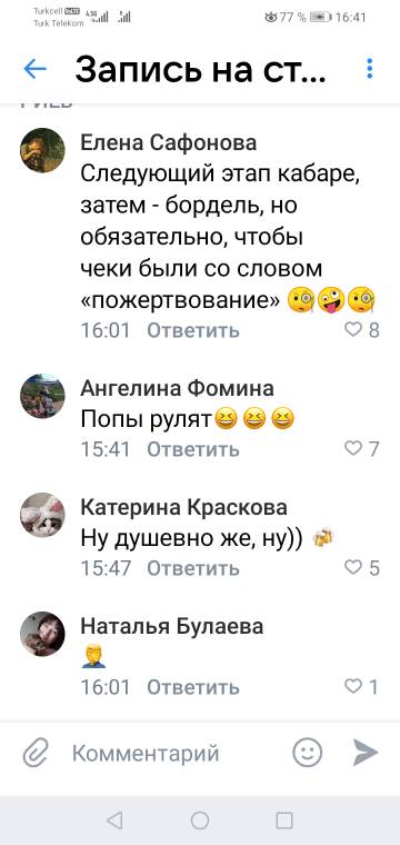 https://upforme.ru/uploads/0013/fc/6b/30/t719434.jpg