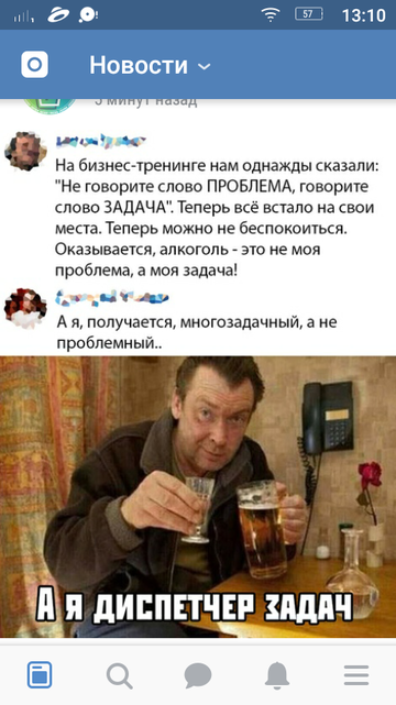 https://upforme.ru/uploads/0013/fc/6b/4/t87013.png