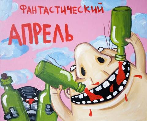 https://upforme.ru/uploads/0013/fc/6b/6/t11155.jpg
