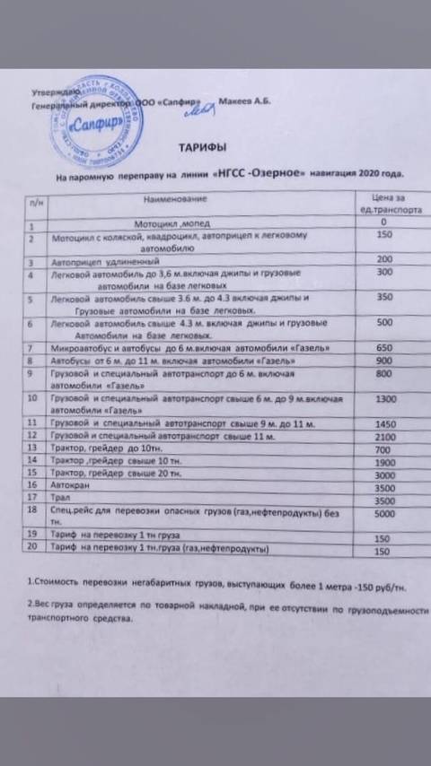 https://upforme.ru/uploads/0013/fc/6b/6/t141516.jpg