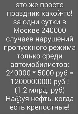 https://upforme.ru/uploads/0013/fc/6b/6/t14206.jpg