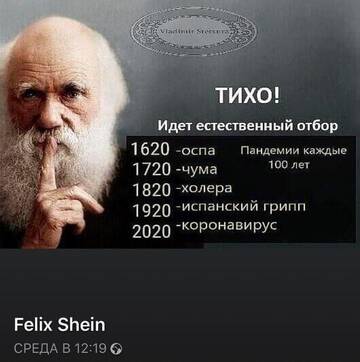 https://upforme.ru/uploads/0013/fc/6b/6/t172458.jpg