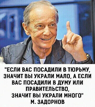 https://upforme.ru/uploads/0013/fc/6b/6/t187463.jpg
