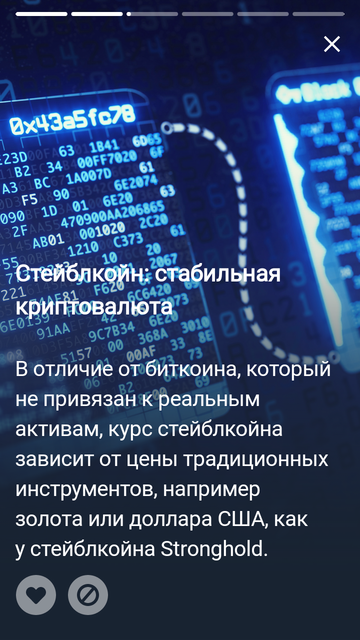 https://upforme.ru/uploads/0013/fc/6b/6/t252607.png
