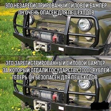https://upforme.ru/uploads/0013/fc/6b/6/t25442.jpg