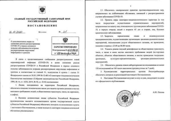 https://upforme.ru/uploads/0013/fc/6b/6/t263241.jpg